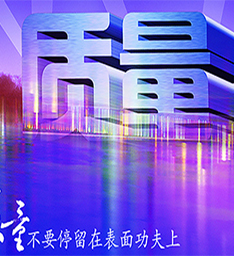 云南商用厨具,昆明商用厨具,云南厨具批发,昆明厨具批发,云南厨房设备厂,昆明厨房设备厂,云南厨具厂,昆明厨具厂,云南厨房设备,昆明厨房设备,云南商用厨具批发,买球(中国)官方网站
